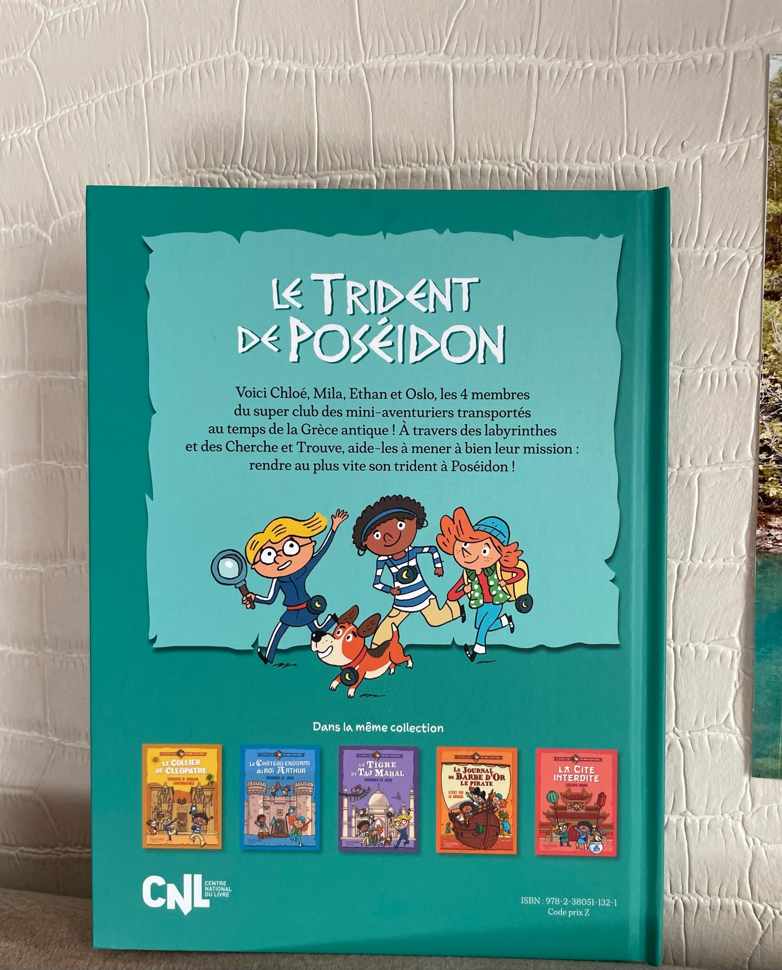 Poseidon's Trident Book – photo 2